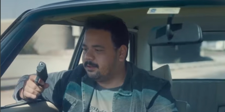 أحداث مسلسل هي كيميا الحلقة 13
