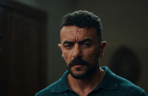مسلسل علي كلاي الحلقة 17 