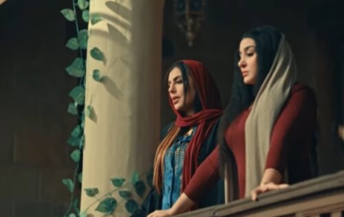 أحداث مسلسل درش الحلقة 13