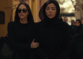 مسلسل رأس الأفعى الحلقة 15.. وفاة خطيب كارولين عزمي تصدم الجمهور