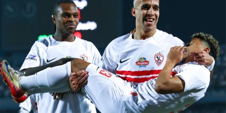 الزمالك