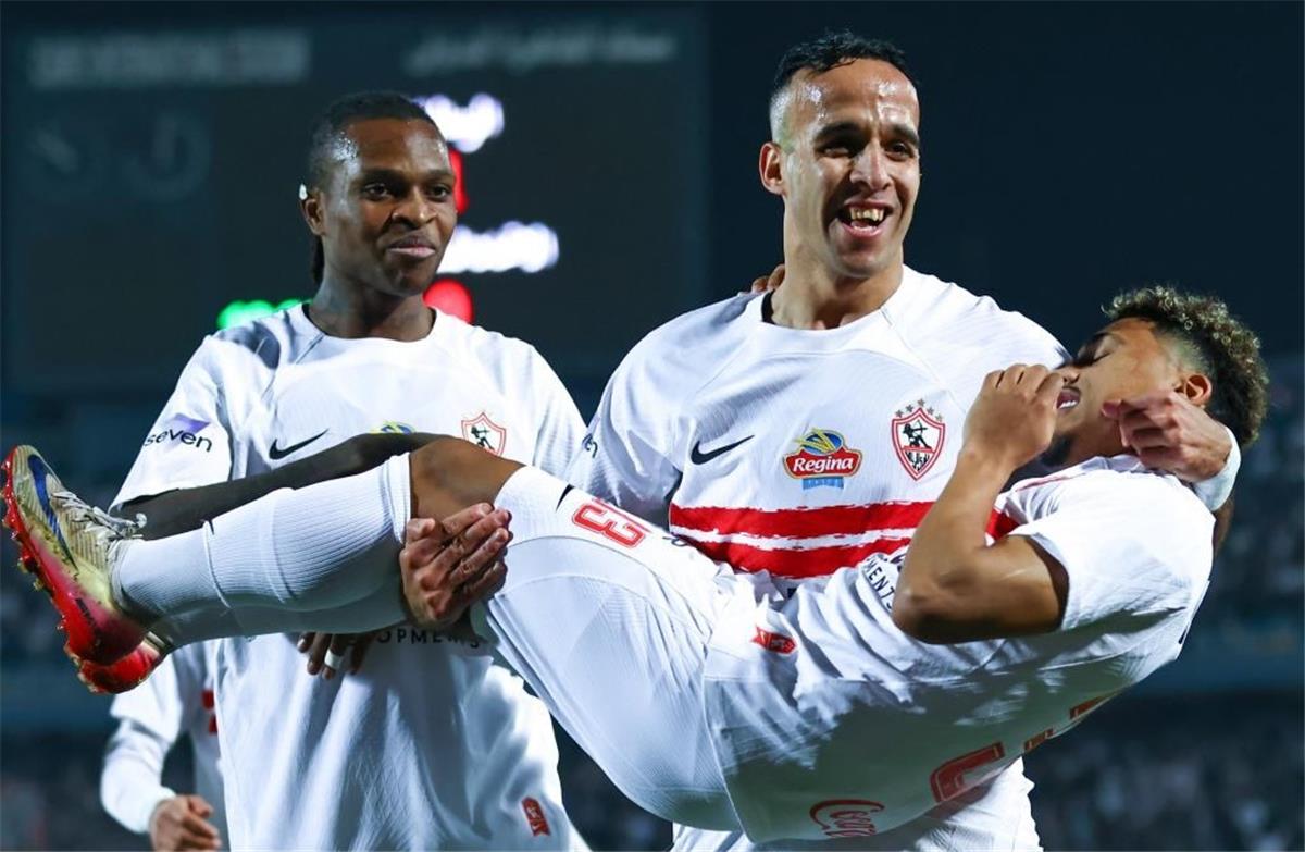 الزمالك