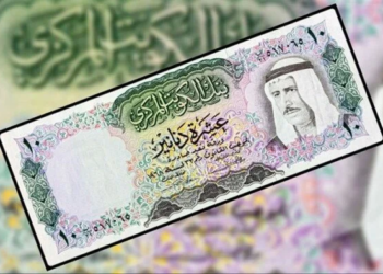 سعر الدينار الكويتي اليوم