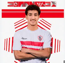 إيشو