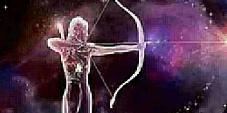 برج القوس حظك اليوم