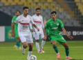 الزمالك والمصري