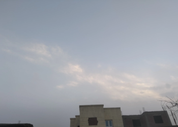 الأحوال الجوية الفترة القادمة