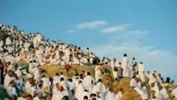 وقفة عرفات