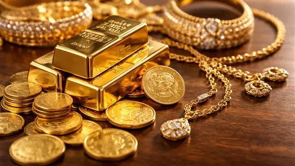 سعر الذهب اليوم