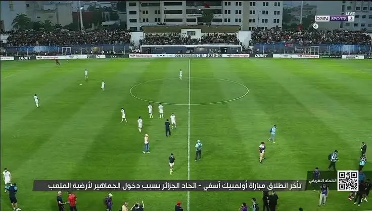 إقتحام جماهير أولمبيك آسفي واتحاد العاصمة
