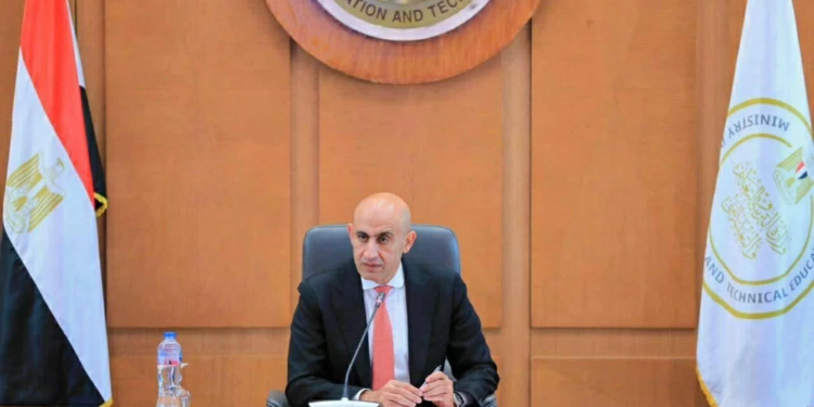 مواعيد امتحانات اخر العام 2026