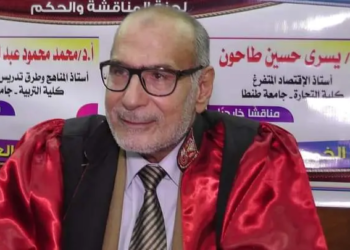 الدكتور يسري طاحون