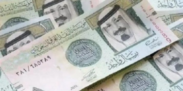 سعر الريال السعودي