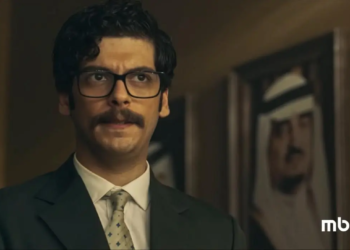 مسلسل السفارة 87