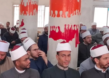 منطقة وعظ القاهرة