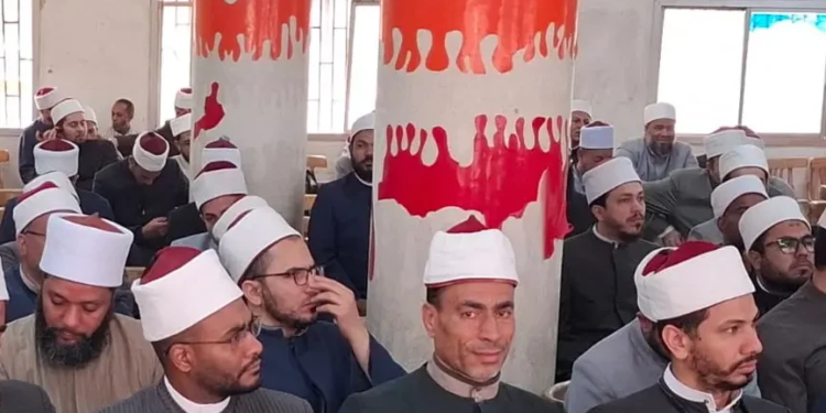 منطقة وعظ القاهرة