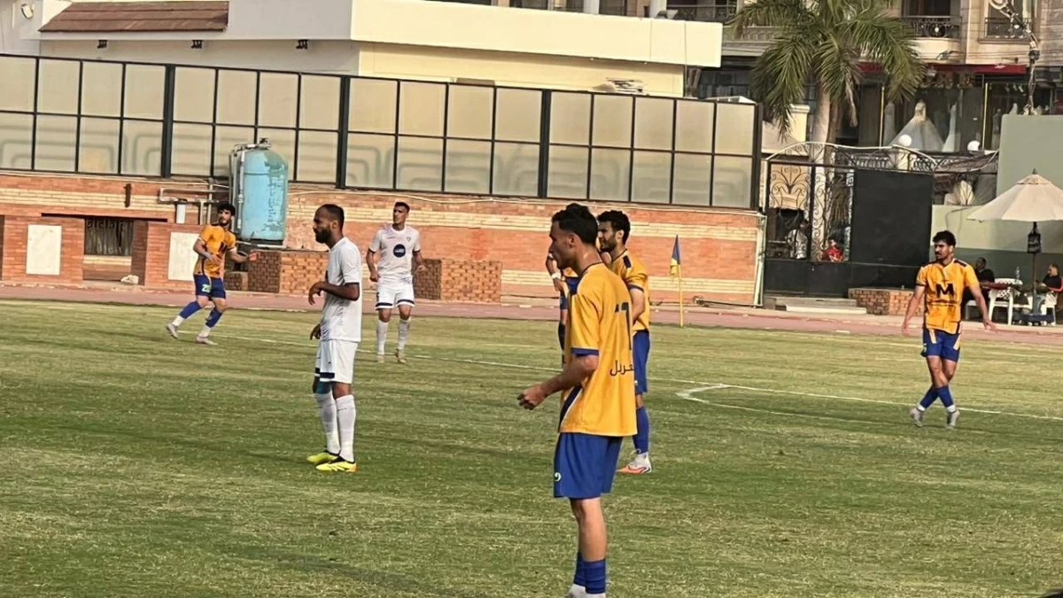 طنطا و وي