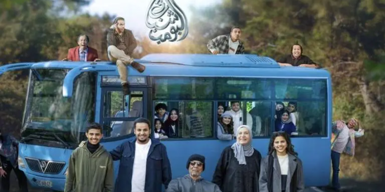 فيلم شباب البومب 3