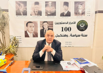 محمد مجدي عفيفي رئيس حزب الأحرار الدستوريين