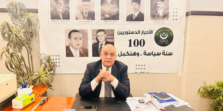 محمد مجدي عفيفي رئيس حزب الأحرار الدستوريين