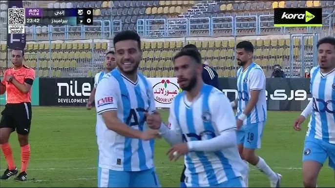 بيراميدز 