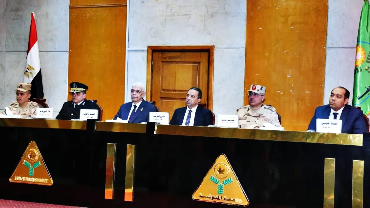 حفل يوم الشهيد بجامعة المنوفية 