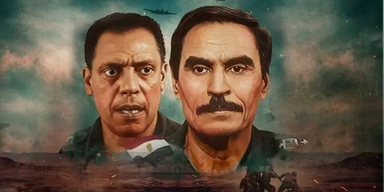 تحرير سيناء
