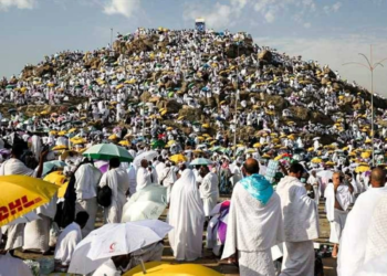 متى تبدأ إجازة العيد الكبير؟