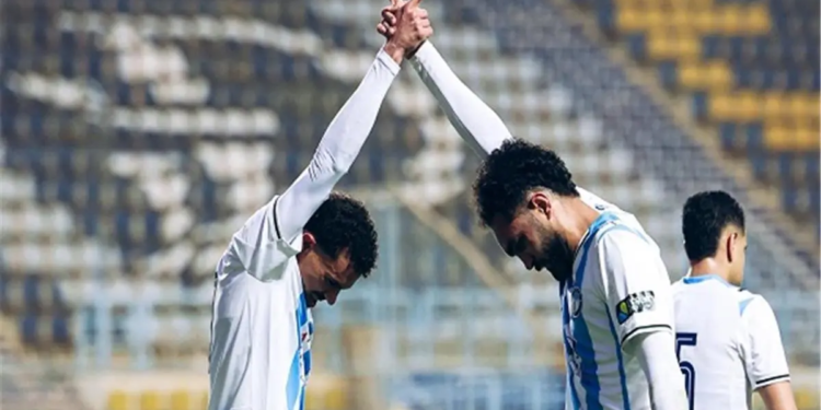بيراميدز