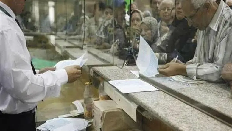 أماكن صرف معاشات يوليو 2026