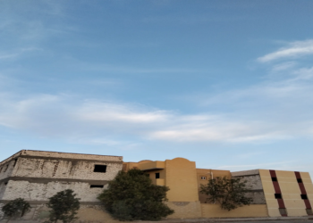 الطقس