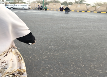 حالة الطقس غدًا