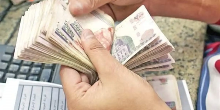 موعد صرف مرتبات شهر أبريل 2026