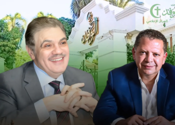 السيد البدوي وشريف حمودة