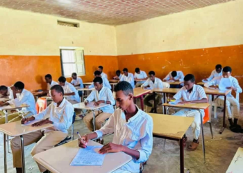 امتحانات الشهادة السودانية