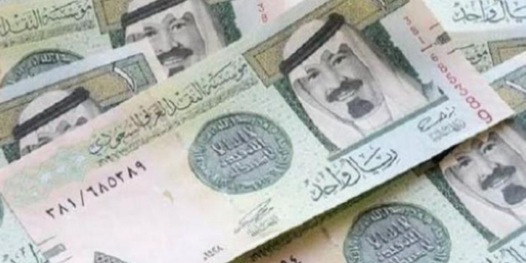 سعر الريال السعودي اليوم