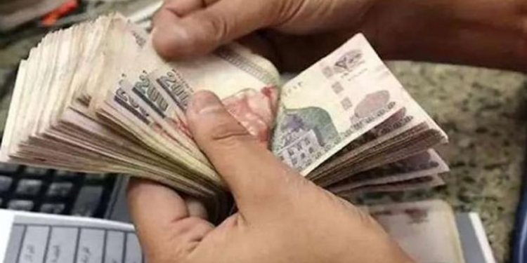كيف تحسب معاشك بعد الزيادة