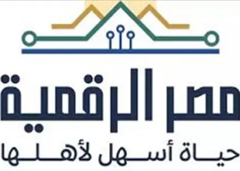 مصر الرقمية