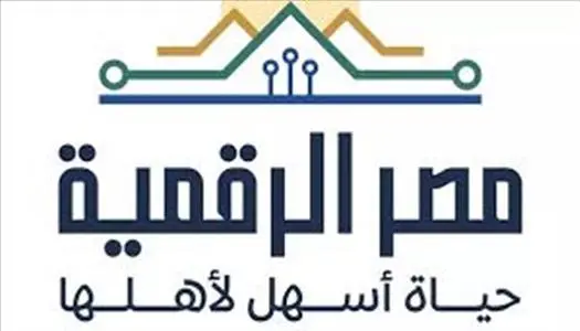 مصر الرقمية