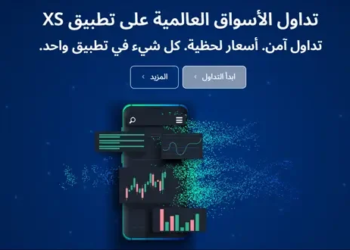 XS Ltd xs.com