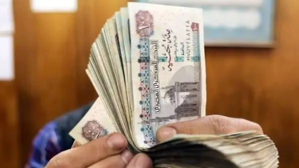 تبكير موعد صرف مرتبات مايو 2026