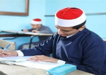 الشهادة الثانوية الأزهرية