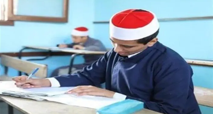 الشهادة الثانوية الأزهرية