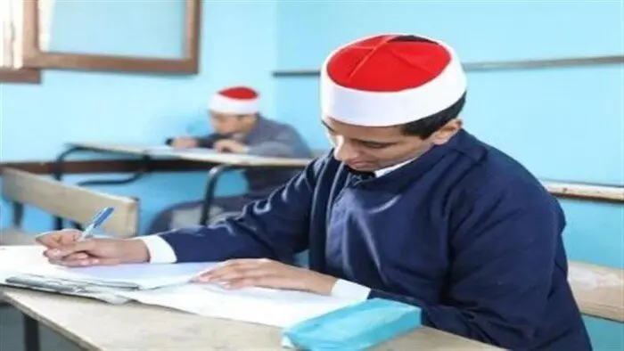 الشهادة الثانوية الأزهرية