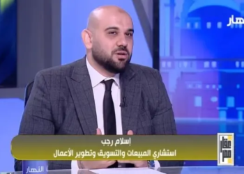إسلام رجب