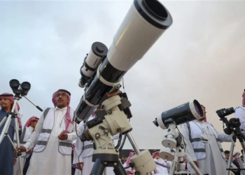 موعظ رؤية هلال ذي الحجة