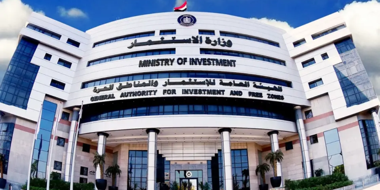 السجل التجاري للمشروعات