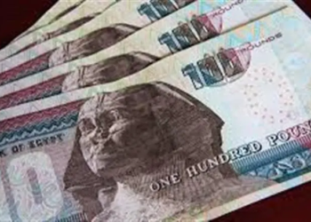 منحة عيد الأضحى المبارك