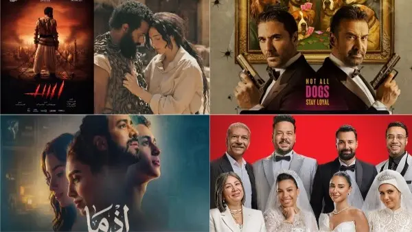 إيرادات أفلام عيد الأضحى 2026