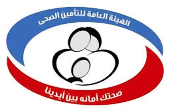 وزارة الصحة